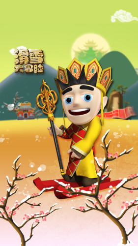 ��ѩ��ð��ȫ��ͼ�ƽ������