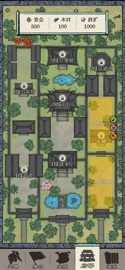 ��������ģ������������Դ������-��������ģ���ƽ������v1.1.7