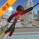 ���������Ӣ���ƽ�����ò˵�MOD����ʵ��