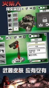 ���������Ӣ���ƽ�����ò˵�MOD����ʵ��