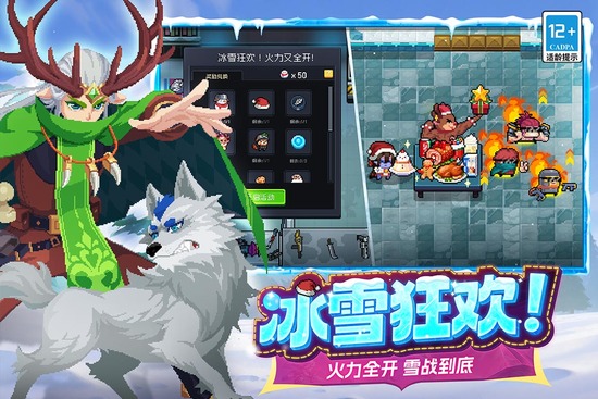 Ԫ����ʿ�ڹ��ƽ�����ذ�װ-Ԫ����ʿ�ƽ��ȫ���������޸�������v6.2.0