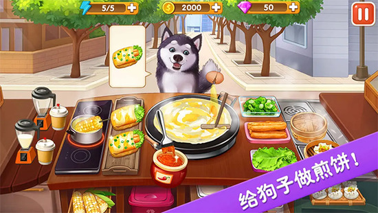 ¥�µ���͵��ƽ�����ȫ���ؿ�-¥�µ���͵��ƽ���������޽��v2.2.1