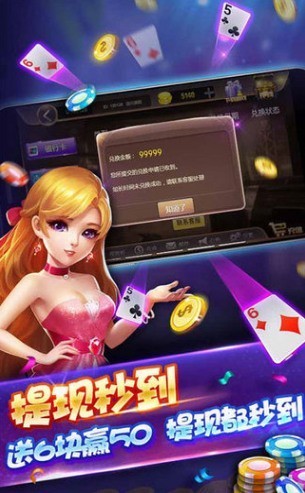 银河贵宾会厅app下载