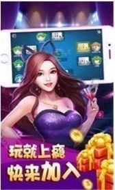 情怀棋盘app官网版