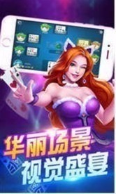 情怀棋盘app官网版