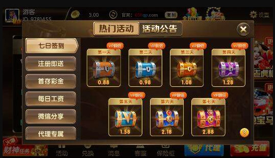 �������������ֻ�������