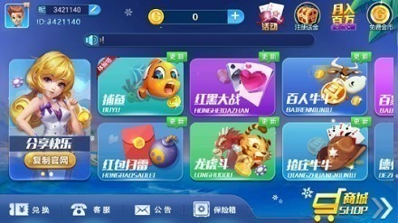 ̫�����̹ٷ���վ���°�