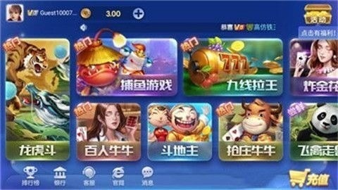 ��������������°�