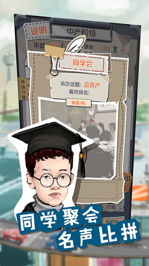 һ��СĿ���ƽ�������޸���