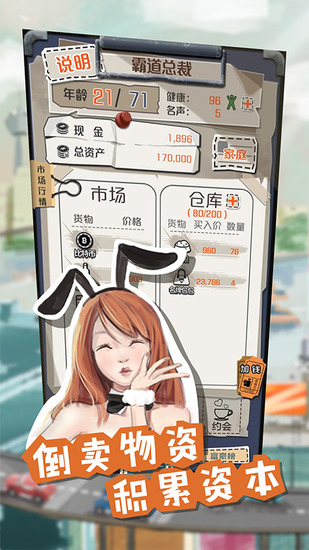 1��СĿ���ƽ��ȫ������-һ��СĿ���������ײ˵������ڹ�������v2.13.4