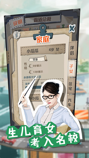 1��СĿ���ƽ��ȫ������-һ��СĿ���������ײ˵������ڹ�������v2.13.4