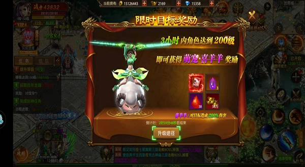 ������ҫ�������޴���-������ҫ������ʯ�ڹ��ƽ������v16.0