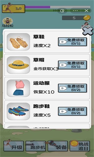 �丸׷���ƽ���������޽������