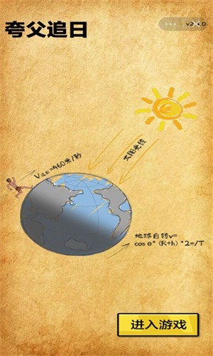 �丸׷���ƽ���������޽������