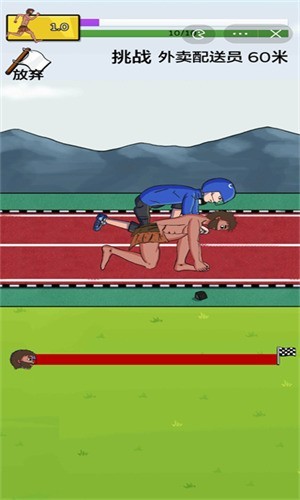 �丸׷�����޽�Ұ���Ϸ����-�丸׷���ƽ���������޽�����治��ʵ��v2.0