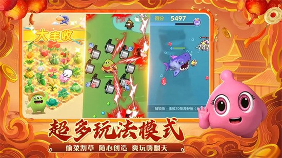 �������ս���޳�ֵ��Ѱ�-�������ս9999999��Ģ���氲׿��v19.6.0