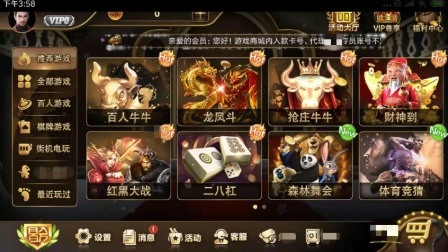 ����������Ϸ