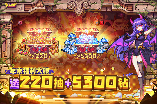 �ҵ������ƽ����Ϸ(���ò˵�)-�ҵ��������ù��ܲ˵�����v7.4.9