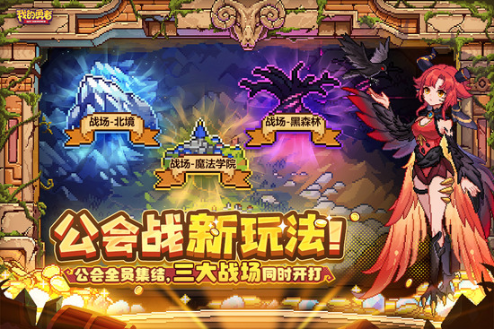 �ҵ������ƽ����Ϸ(���ò˵�)-�ҵ��������ù��ܲ˵�����v7.4.9