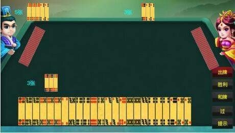 �Ĵ�����app�������ذ�װ