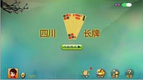 �Ĵ�����app�������ذ�װ