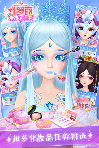 Ҷ������ױ�����������޹��