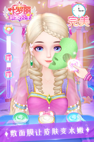 Ҷ������ױ�����������޹��