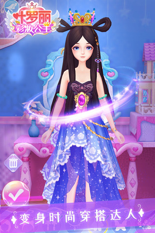 Ҷ������ױ�����������޹��ȫ������-Ҷ������ױ�����������޹������v3.5.4