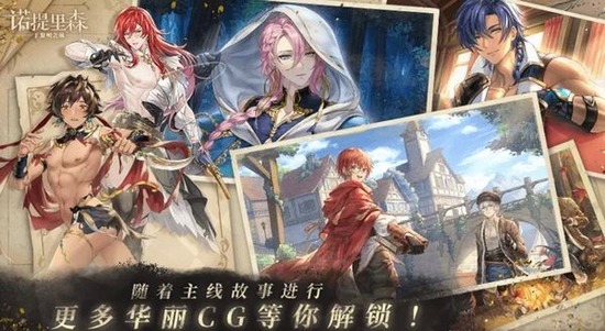 ŵ����ɭ������֮ǰ�ƽ��