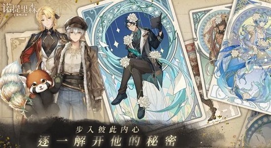 ŵ����ɭ������֮ǰ�ƽ��