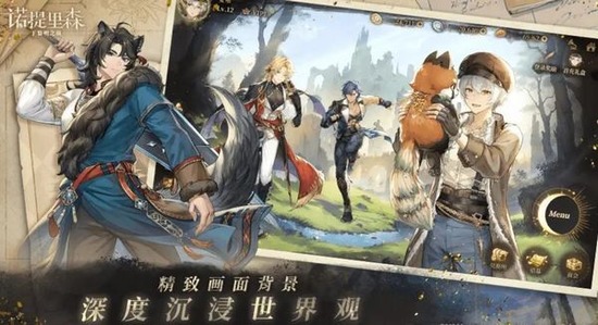 ŵ����ɭ������֮ǰ�ƽ��