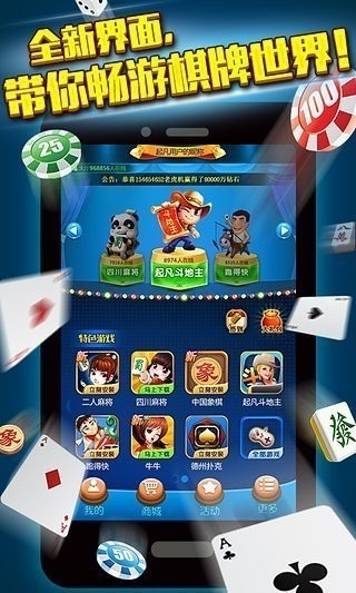 ���������Ѱ�