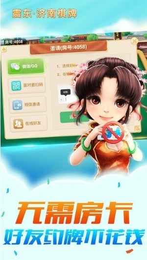 �𶫼����������°汾