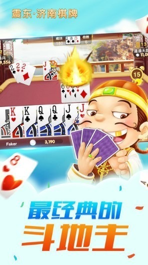 �𶫼����������°汾