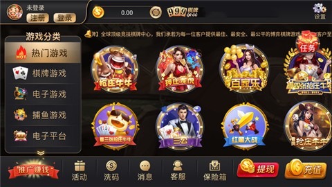 999qp�������°�