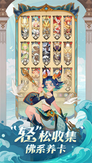 ����Զ�������ƽ������-����Զ��ȫӢ�۽����ƽ������v1.173.01