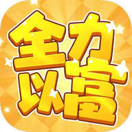 ȫ���Ը������