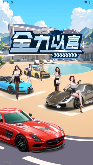 ȫ���Ը������