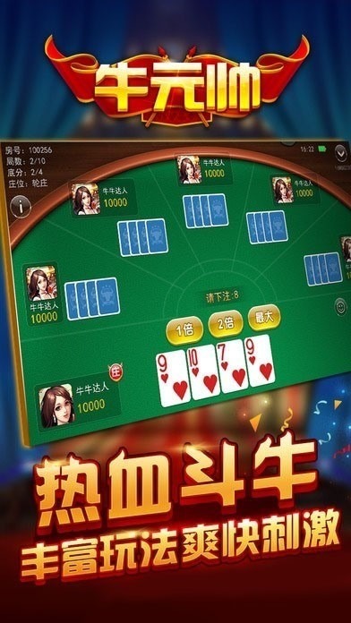 ţԪ˧app����