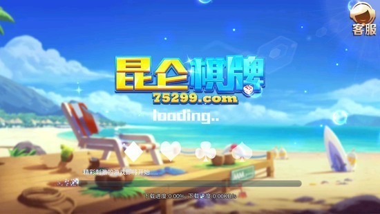 ����������Ѱ�