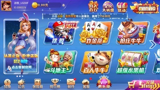 ����������Ѱ�