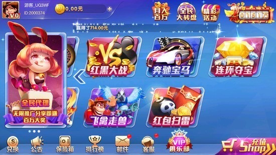 ����������Ѱ�