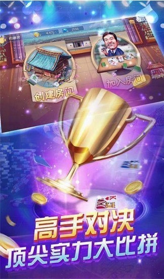 ����������°�app