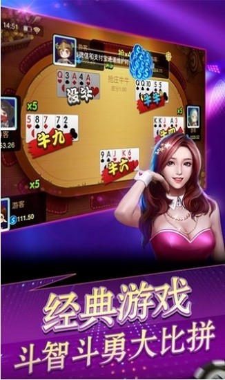 ����������°�app