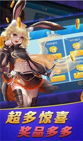 ����������°�app