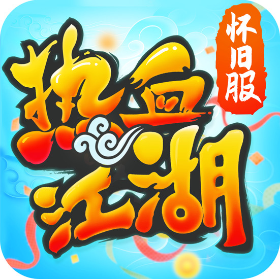 ��Ѫ�������α�̬������