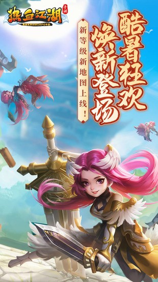 ��Ѫ��������BT��-��Ѫ�������α�̬����������v1.3.0