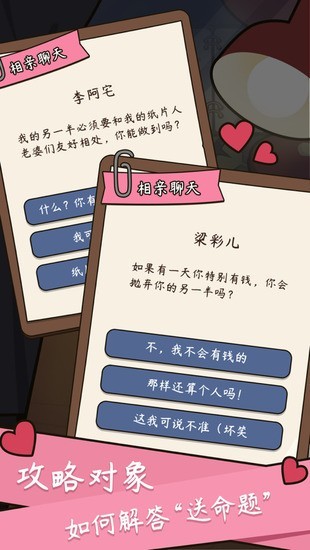 ����ģ�����й�ʽ�����ƽ���������ײ˵�����-����ģ�����й�ʽ����(�������ײ˵�)�ƽ����Ϸ����v3.0.2