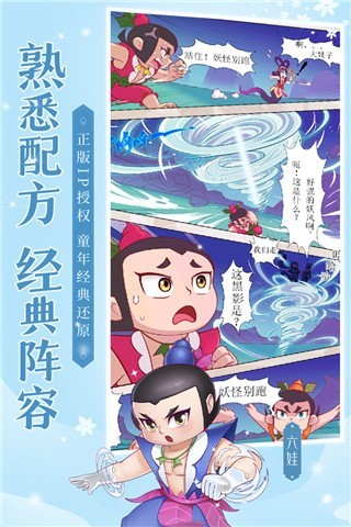 �º�«�ֵ��ƽ������ڹ��ƽ��