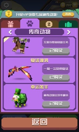 �����԰�ƽ���������޽�Ұ����